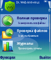 Антивирус Dr.Web для Symbian OS Антивирус Dr.Web для Symbian OS