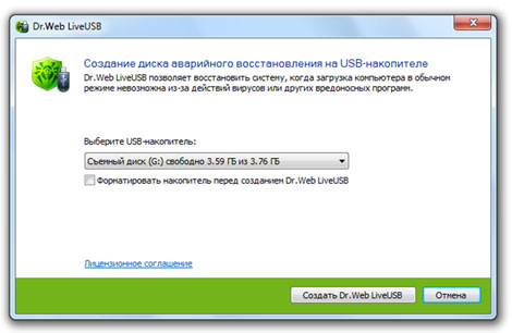 dr web live usb dr web live usb